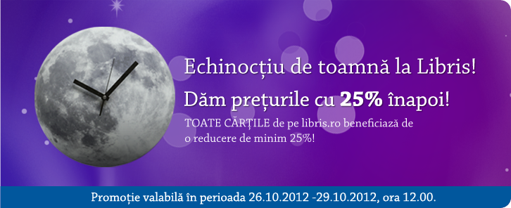 Toate cartile 25%