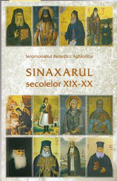 Sinaxarul secolelor XIX-XX - Ieromonahul Benedict Aghioritul - EGUMENITA