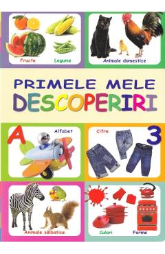 Primele mele descoperiri