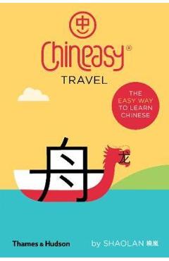 Chineasy (R) Travel - Imagine 1