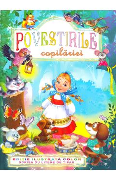Povestirile copilariei - REGIS