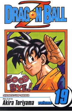 Dragon Ball Z, Vol. 19