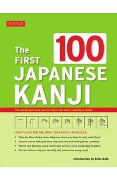 First 100 Japanese Kanji - Imagine 1
