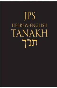 JPS Hebrew-English TANAKH, Pocket Edition (black)