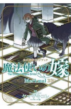 Ancient Magus' Bride Official Guide Book Merkmal