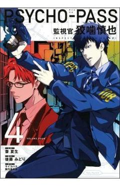 Psycho-pass: Inspector Shinya Kogami Volume 4 - Imagine 1