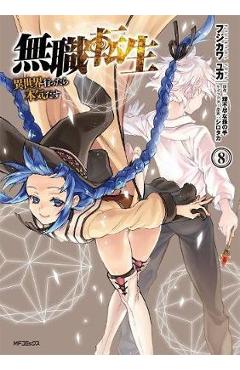 Mushoku Tensei: Jobless Reincarnation Vol. 8