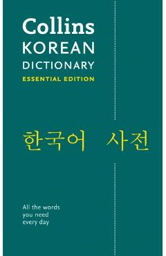 Collins Korean Essential Dictionary