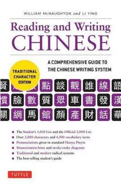 Reading & Writing Chinese Traditional Character Edition