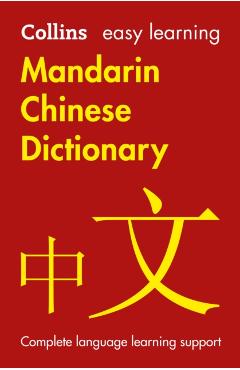 Easy Learning Mandarin Chinese Dictionary