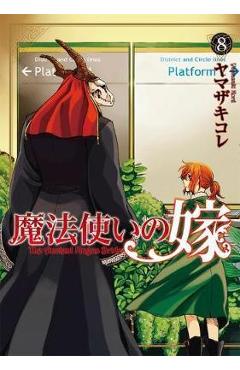 Ancient Magus\' Bride Vol. 8
