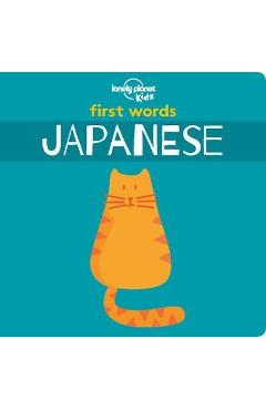 First Words - Japanese