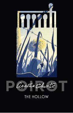 Hollow - Agatha Christie