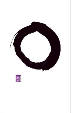Writings from the Zen Masters -