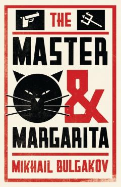 Master and Margarita -