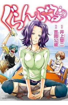 Grand Blue Dreaming 2 - Kimitake Yoshioka