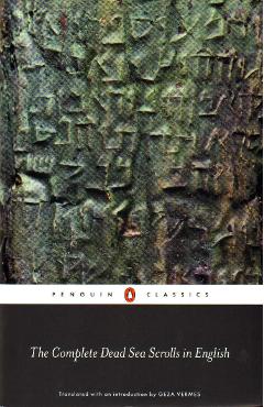 Complete Dead Sea Scrolls in English (7th Edition) - Geza Vermes