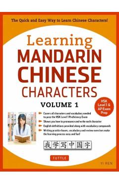 Learning Mandarin Chinese Characters Volume 1 - Yi Ren