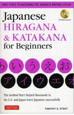 Japanese Hiragana & Katakana for Beginners - Timothy G Stout