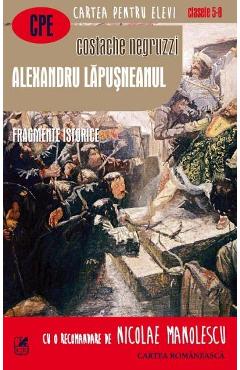 Alexandru Lapusneanul - Costache Negruzzi