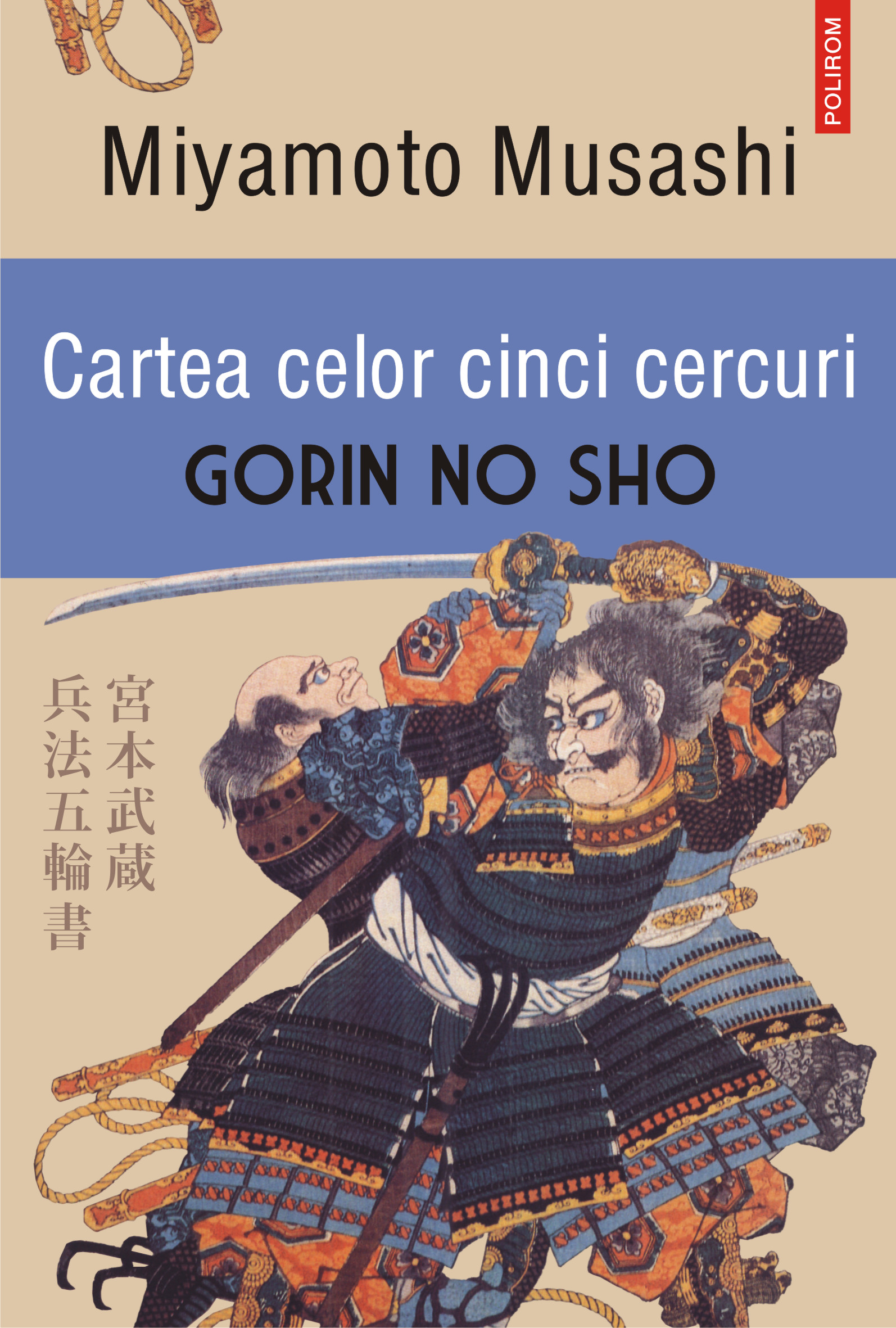 eBook Cartea celor cinci cercuri. Gorin no Sho - Miyamoto Musashi