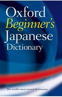 Oxford Beginner's Japanese Dictionary - Imagine 1