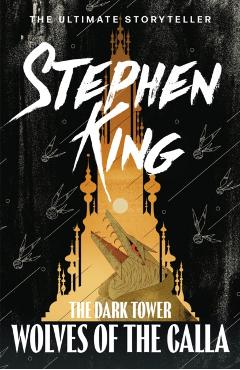 Dark Tower