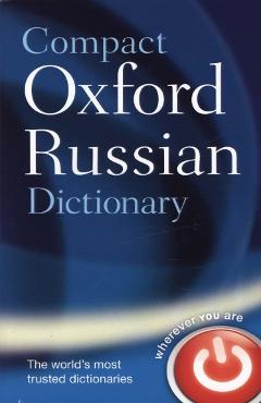 Compact Oxford Russian Dictionary