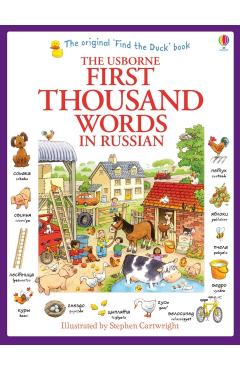 First Thousand Words in Russian