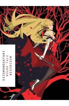 Kizumonogotari