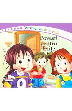 Craciunul tau de poveste: Povesti pentru fetite - ARAMIS