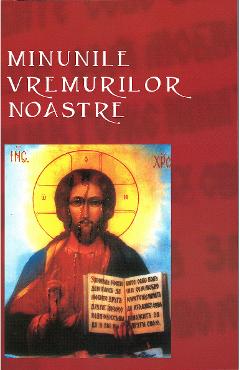 Minunile vremurilor noastre Ed.2 - EGUMENITA