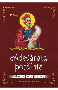Adevarata pocainta