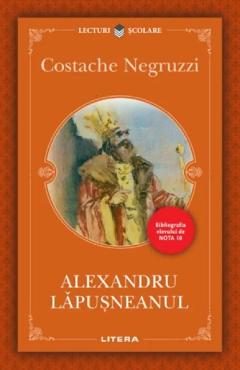 Alexandru Lapusneanul - Costache Negruzzi