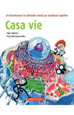 Casa vie - Egor Egorov, Yury Nechiporenko