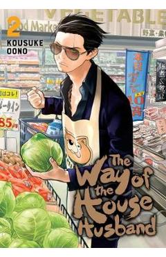 Way of the Househusband, Vol. 2