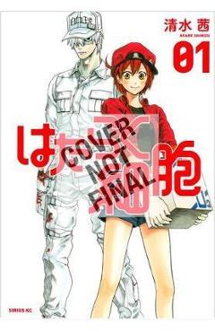 Cells At Work! 1 - Akane Shimizu