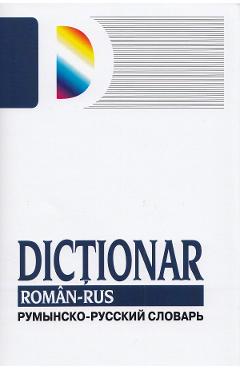 Dictionar roman-rus – Gheorghe Bologan Bologan 2022