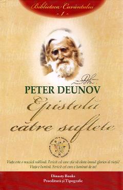 Epistola catre suflete Vol.1 - Peter Deunov