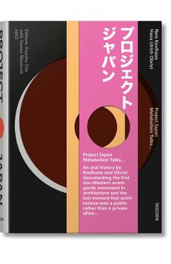 Project Japan: Metabolism Talks... - Rem Koolhaas