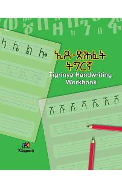 Tigrinya Handwriting Workbook - Children\'s Tigrinya book - Kiazpora