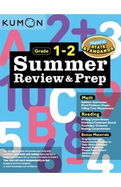 Summer Review and Prep 1-2 - Kumon