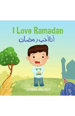 I Love Ramdan: أنا أحب رمضان - Taymaa Salhah
