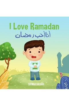I Love Ramadan: أنا أحب رمضان - Taymaa Salhah