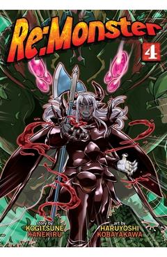 Re: monster vol. 4 - kanekiru kogitsune