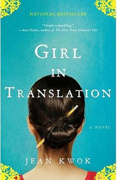 Girl in Translation - Jean Kwok