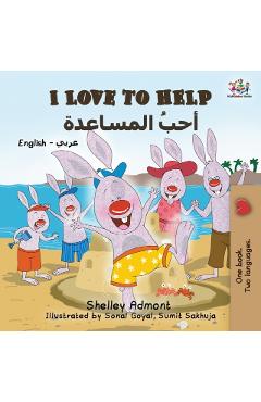 I Love To Help - Shelley Admont