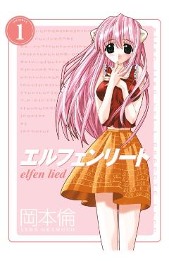 Elfen Lied Omnibus Volume 1 - Lynn Okamoto