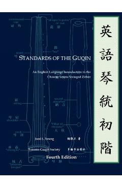 Standards of the Guqin - Juni Yeung