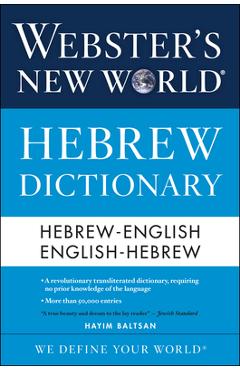 Webster\'s New World Hebrew Dictionary - Hayim Baltsan